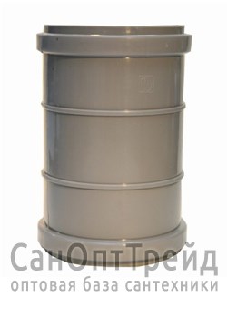 Муфта переходная ПП для внутренней канализации 50х40 20125430