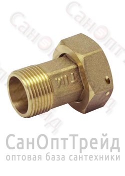 Американка к водомеру 3/4"х1" НР/ВР латунь ТiМ 20124024