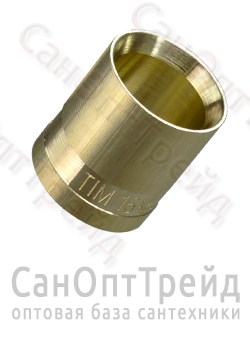 Гильза аксиальная 25(3,5) TiM 20124773