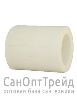 Муфта 20 PPR 20123252