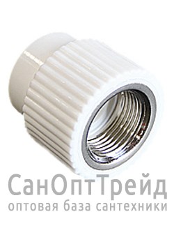 Муфта комбинированная 25х1" ВР PPR 20123604