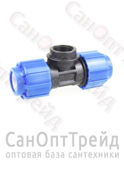 Тройник с резьбой ПНД 25х3/4"х25 ВР 20125555
