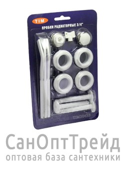 Комплект для монтажа радиаторов 3/4" с тремя кронштейнами TiM 20124927
