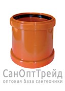 Муфта переходная ПВХ для наружной канализации 250х200 20125650