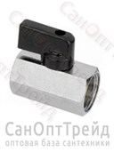 Кран шаровой латунь никель МИНИ полнопроходной 1/2