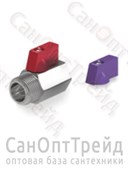 Кран шаровой латунь хром МИНИ полнопроходной 1/2