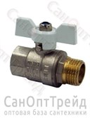 Кран шаровой усиленный никелированный бабочка белая 1