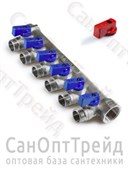 Коллектор с отсекающими кранами, под «конус» 3/4