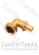 Угольник аксиальный с накидной гайкой и гильзой 20(2,8)х1/2