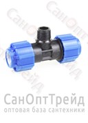Тройник с резьбой ПНД 20х1/2