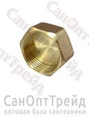 Гайка-заглушка 1-1/4