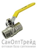 Кран шаровой ГАЗ усиленный никелированный ручка 3/4