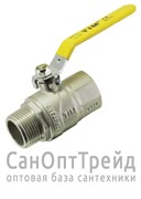 Кран шаровой ГАЗ усиленный никелированный ручка 3/4