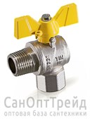 Кран шаровой ГАЗ усиленный никелированный угловой бабочка 1/2