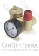 Группа безопасности котла 1