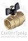 Кран шаровой усиленный бабочка 1/2" В/В полнопроходной TiM 20124468