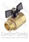 Кран шаровой усиленный бабочка 1/2" Н/В полнопроходной TiM 20124486