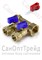 Коллектор с отсекающими кранами МП 3/4", 2 х 16 ТiМ 20124399