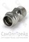 Муфта пресс с резьбой 22х3/4"(НР) нержавеющая сталь Zeissler 20126161