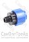 Муфта с резьбой ПНД 40х1-1/4" НР 20125518