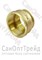 Муфта переходная 1"х1/2" ВР/ВР латунь ТiМ 20124123