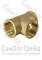 Тройник 1-1/2"х1-1/2"х1-1/2" ВР/ВР/ВР латунь ТiМ 20124252